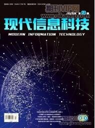 機械論文發(fā)表