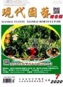 新時(shí)期園林景觀(guān)工程施工技術(shù)要點(diǎn)及優(yōu)化控制