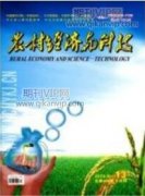 全球經(jīng)濟(jì)下行對我國跨境電商的影響
