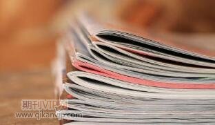 檔案工程論文