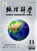 歷史地理學(xué)格局中的江南文化