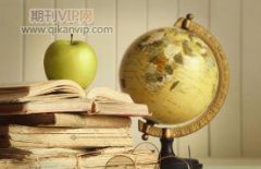 鄉鎮林業站職稱評審條件