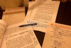 湖南工程師如何發表職稱論文