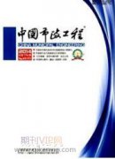 市政路燈常見故障及運(yùn)行維護(hù)方法的研究