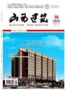 古建筑超高琉璃瓦正脊施工技術