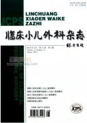 婦科腹腔鏡手術耳穴壓豆臨床效果