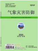 公路橋梁過渡段軟基路基的施工技術分析