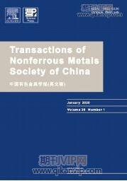 工業(yè)期刊投稿