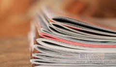 高校內(nèi)部審計(jì)信息化建設(shè)應(yīng)用研究