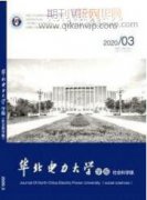 電氣工程及其自動化施工技術要點