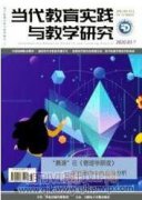 農村扶貧工作中水利基礎設施建設的作用