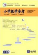社區(qū)體育保障體系的創(chuàng)新路徑與主要內(nèi)容