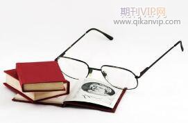論文外審是專家審稿嗎