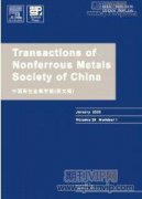 數字超聲波探傷掃描技術在鍋爐檢測中的應用分析