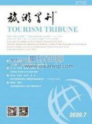 曲江文旅盈利質量研究