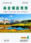 城市規劃中的市政園林設計探究