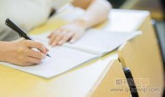 在地理教學中培養(yǎng)學生學習興趣的策略?