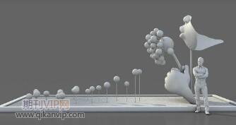 小學數(shù)學教育論文