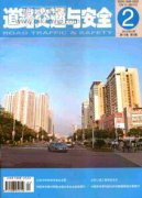 軟基加固技術(shù)在市政道路施工中的應(yīng)用探究