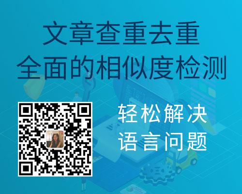 工程機(jī)械高級(jí)職稱(chēng)評(píng)審材料要求