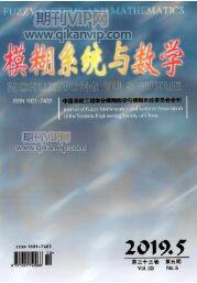 數(shù)學(xué)教育論文