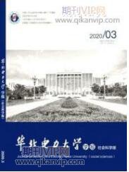 建筑電氣論文
