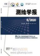 新時期土地測繪檔案管理信息化建設探討