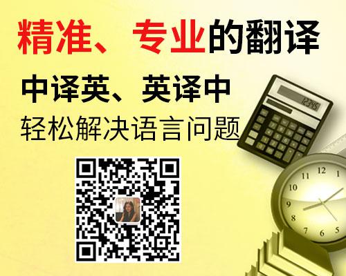 職稱論文評(píng)審文件