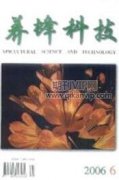 中國養(yǎng)殖業(yè)的現(xiàn)狀分析及對策研究