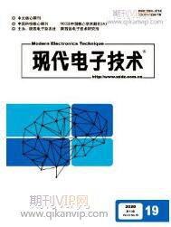 電子信息技術(shù)論文