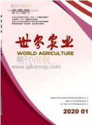 無人機航測技術在工程測量中的應用