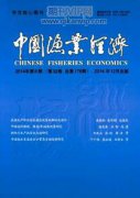 鄉(xiāng)村振興視野下我國休閑漁業(yè)的發(fā)展現(xiàn)狀及策略研究