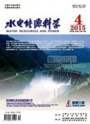 儲熱融合儲能的風電消納優化控制