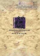 好插畫如何讓少兒圖書更出彩