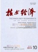 數(shù)字文化產(chǎn)業(yè)發(fā)展的多維關(guān)系與時代特征
