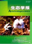 綠色洞庭湖流域生態(tài)體系建設的探討