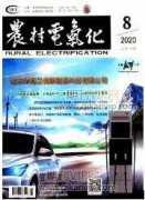 共建共治共享理念下的農(nóng)村社會發(fā)展路徑