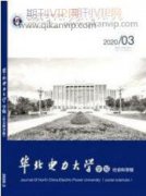 電氣節能技術在醫院建筑中的應用微析