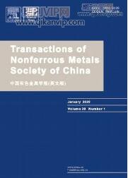 工業(yè)期刊投稿