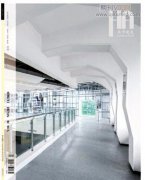 建筑設計師在哪些建筑期刊發表論文