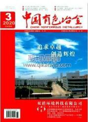 科技論文發表