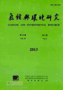 成縣農(nóng)業(yè)氣候資源分析與區(qū)劃