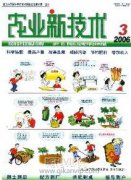 世界雜糧生產(chǎn)及貿(mào)易形勢分析