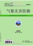 公路施工安全管理體系與風險評價方式研究