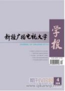 從主持人角度分析廣播娛樂節(jié)目成功的要素