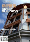 地基處理技術(shù)在土木建筑施工中的應(yīng)用