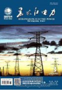搞好電力企業(yè)檔案利用工作的幾點(diǎn)體會(huì)