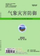 高速公路工程造價控制方法與措施研究