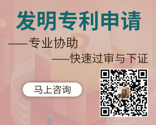 論文重復率檢測
