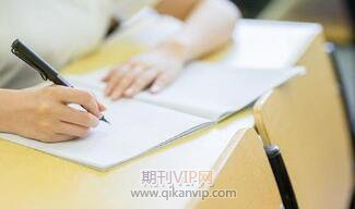 德國檢索的sci期刊